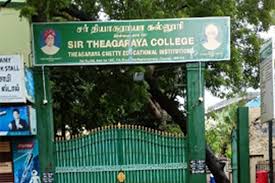 Sir Theagaraya College